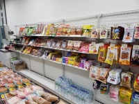 맛난빵할인마트무인점