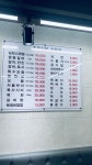 조은한우암소식당