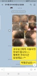 하라힐즈 센트럴점