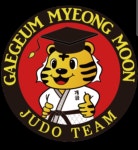 개금명문유도관