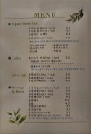 시즌글라스 수성점