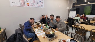 미담덕장 관촌점