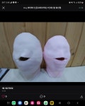 여미하다 에스테틱
