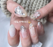네일 반짝이다