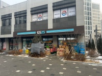 GS25 검단우미린점