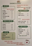 커피레몬