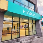 하카 제주 연북로직영점