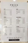 미엔제이헤어