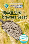 성진바이오