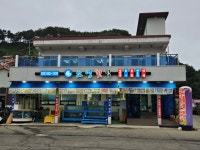 소영횟집