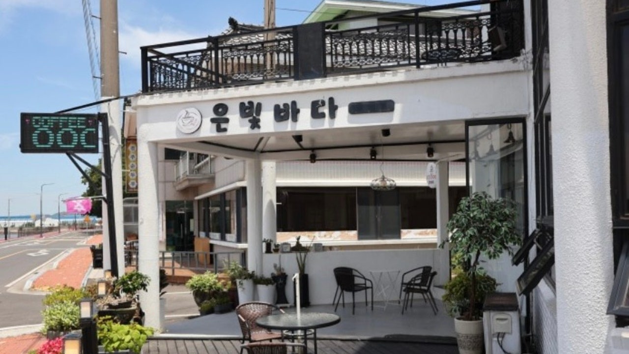 은빛바다