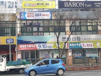 서리풀종합법률사무소 | 나눔 종합 법률사무소
