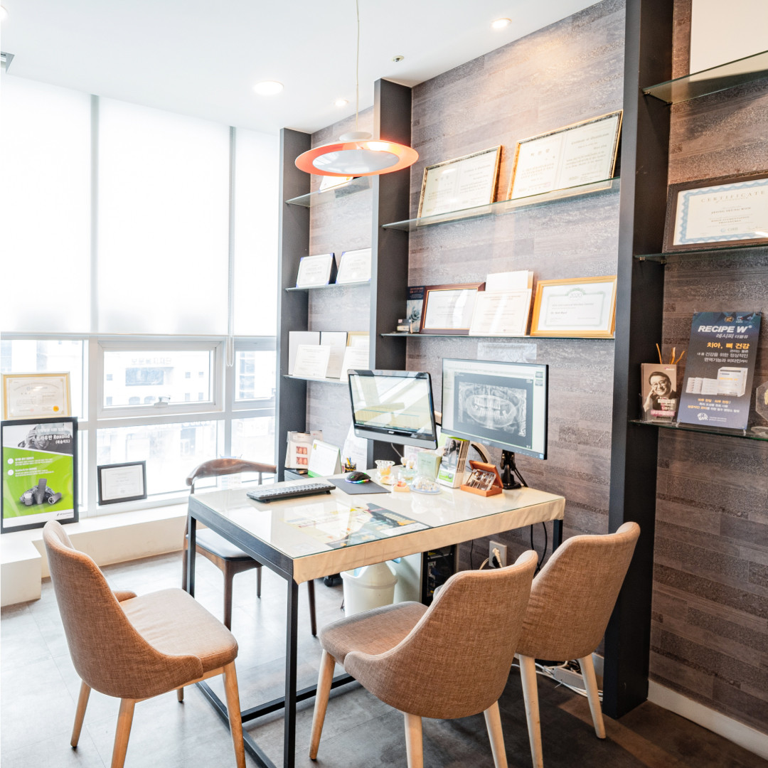 세움치과의원 광고