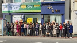 파비스애니원형곡점 | 파비스애니원