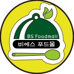 부성유통