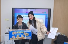 키즈클럽토프러스어학원