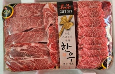 홍성광천한우직판장