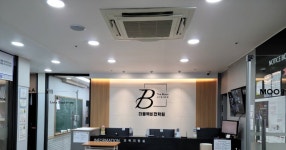 더블랙비전학원