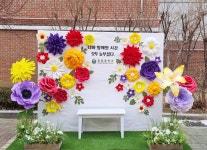 디자인아네스