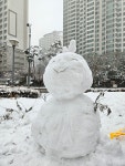 스트릿1988 파주야당점