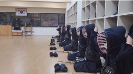대한검도회 원당검도관