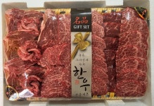 홍성광천한우직판장