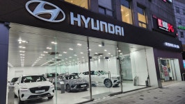 현대자동차 대구현충대리점