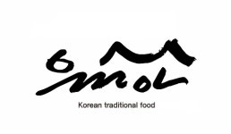 월아