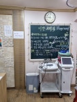 세영산부인과의원