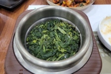 송산곤드레밥상
