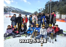 태무석남태권도장