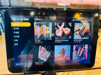 쌍둥이양꼬치양갈비