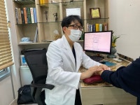 미사경희한의원