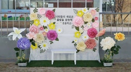 디자인아네스