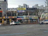 나눔 종합 법률사무소