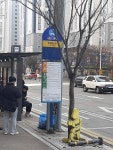 나눔 종합 법률사무소