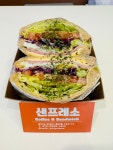 카페샌프레소 | 카페 샌프레소