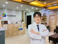 미사경희한의원