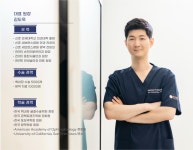 연세솔안과의원