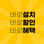 코어네트웍스