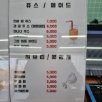 카페드갤러리