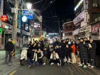 쿠타짐 동대문점