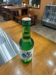 은호정 얼큰 샤브칼국수