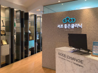 서초좋은의원