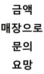 즐겨노래클럽