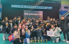 JMC줄넘기 능동점