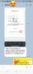 국어발전소 학원