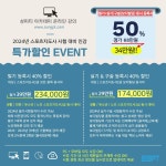 성피티짐