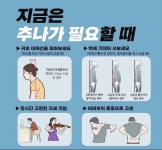 용한의원