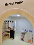아이앤맘